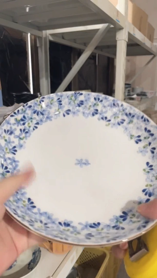 陶瓷小蓝芽8.7英寸盘 微瑕