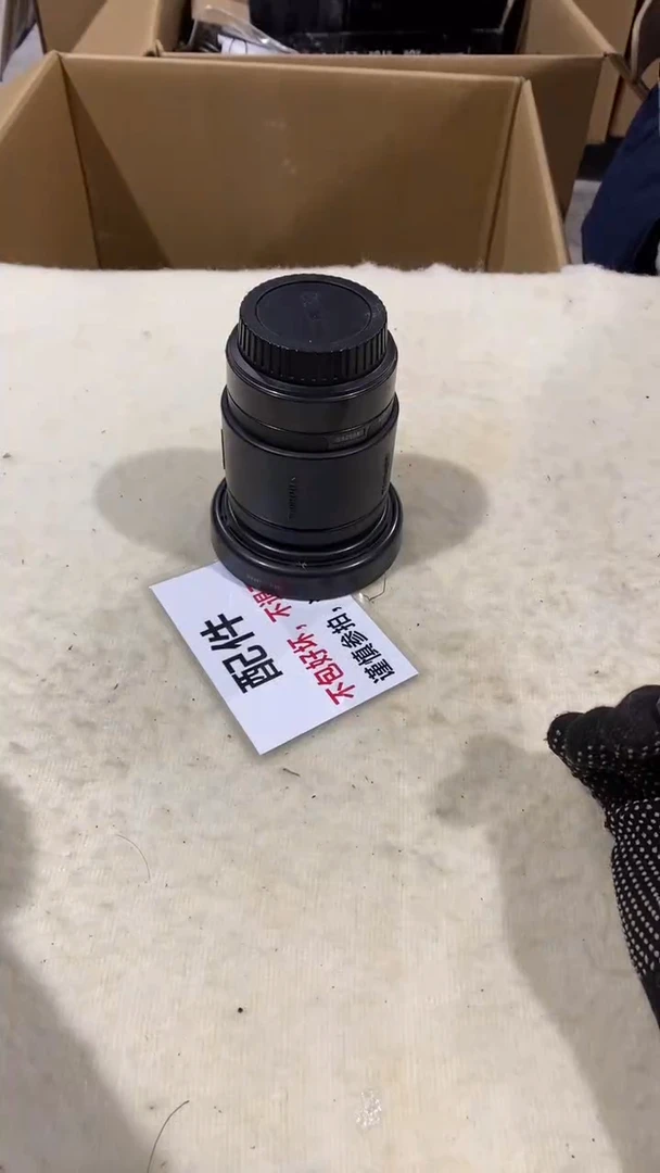 金**山疯狂中古不退不换413
