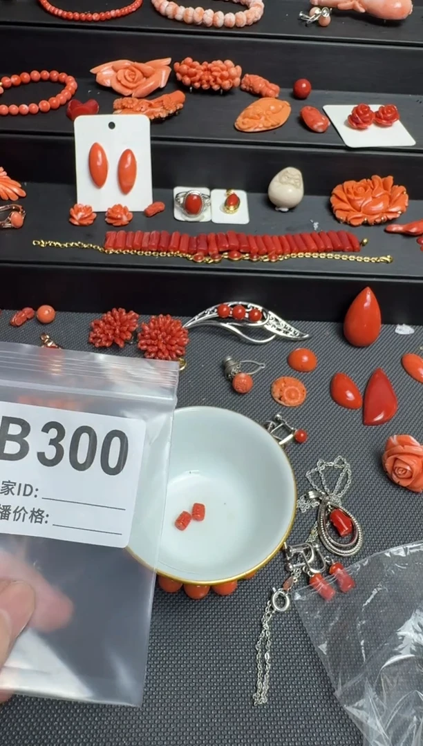 其他焦*默认微瑕，看好出手