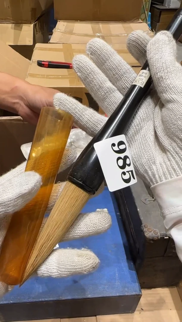 瓷片瓷片中古回流孤品默认微瑕985