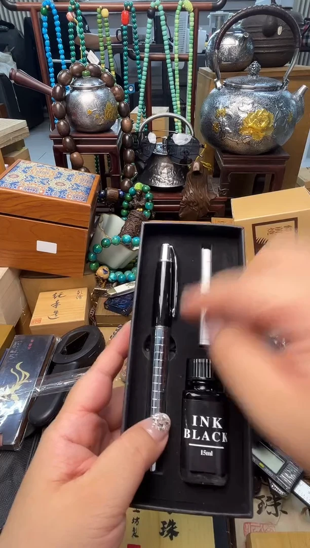 瓷片GB炎美小号铺质量保证