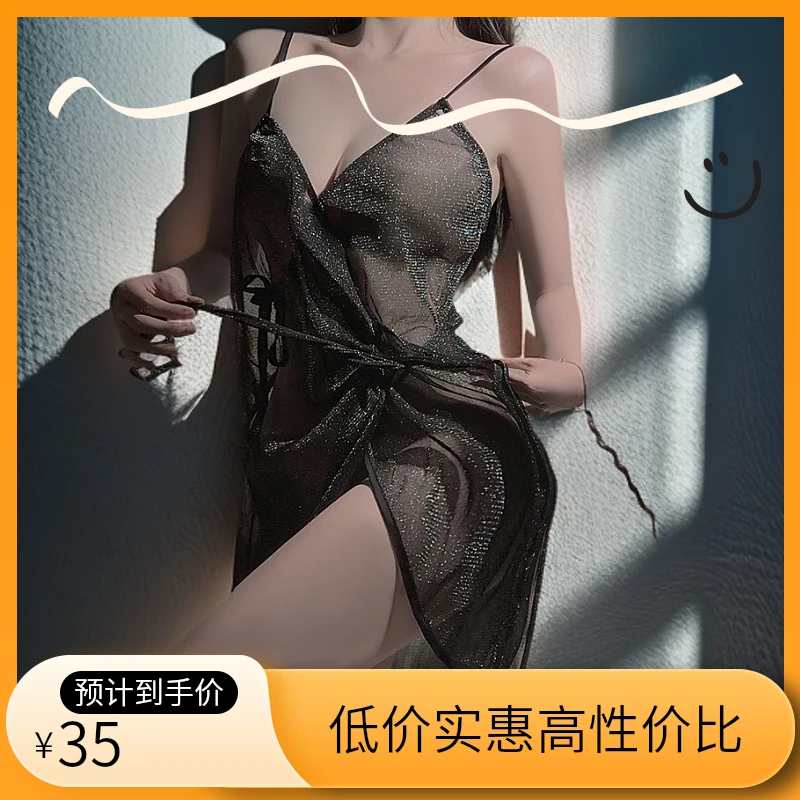 大码小吊带睡衣舒服不扎身