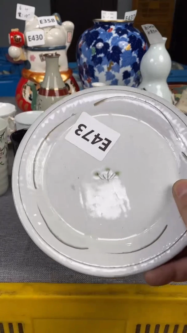 【闪购商品】瓷片473瓷器瓷片茶周边