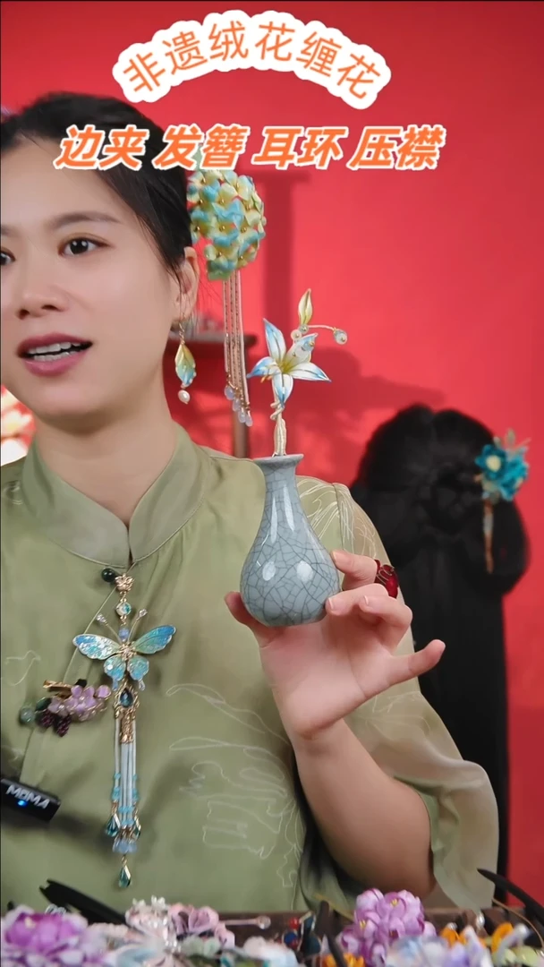 无非金属爱无止尽姐妹专拍