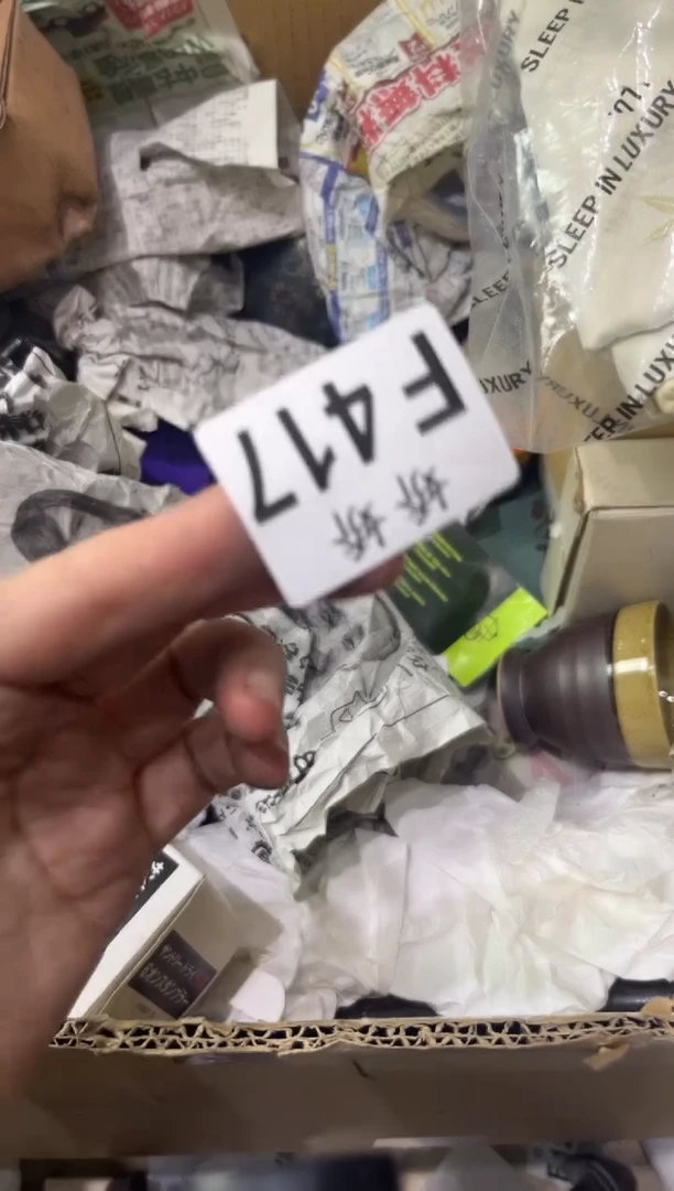 瓷片417红伞伞红伞伞 红伞伞红伞伞