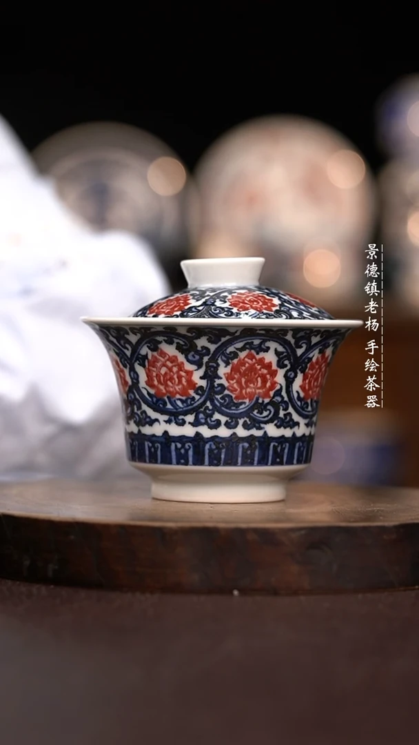 手绘茶器瑕不掩瑜130