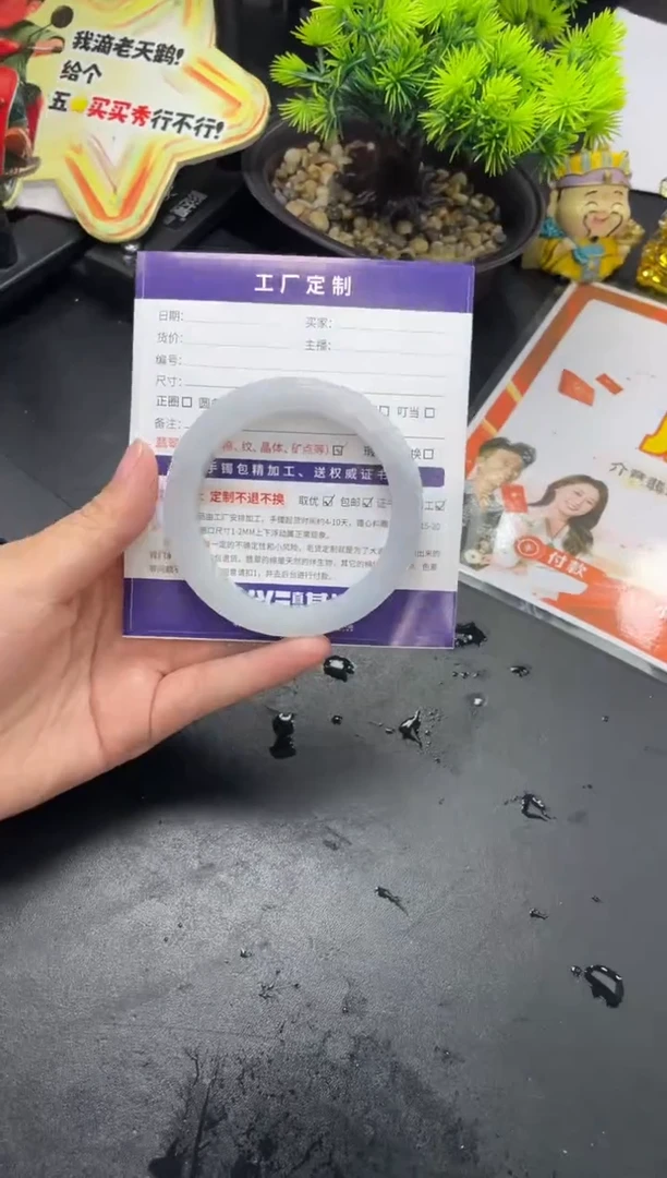 定制翡翠手镯未镶嵌定制手镯XCZB1/DZS