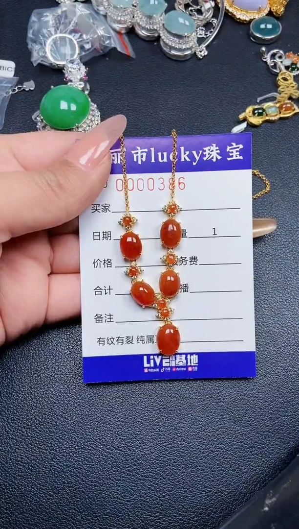 【闪购商品】翡翠颈饰银S925镶嵌0386