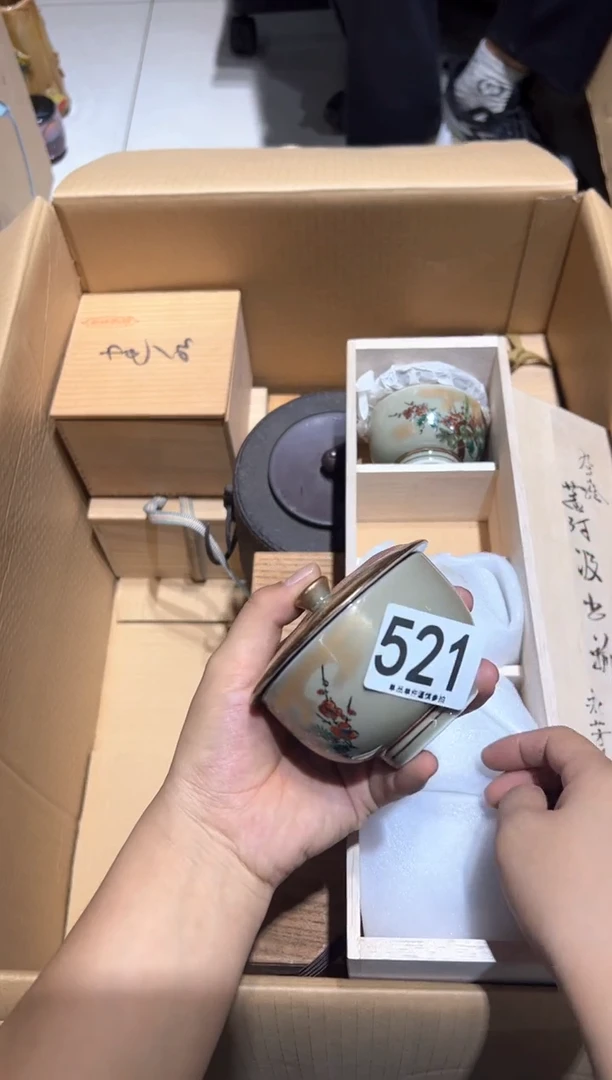 瓷片晨*521..........