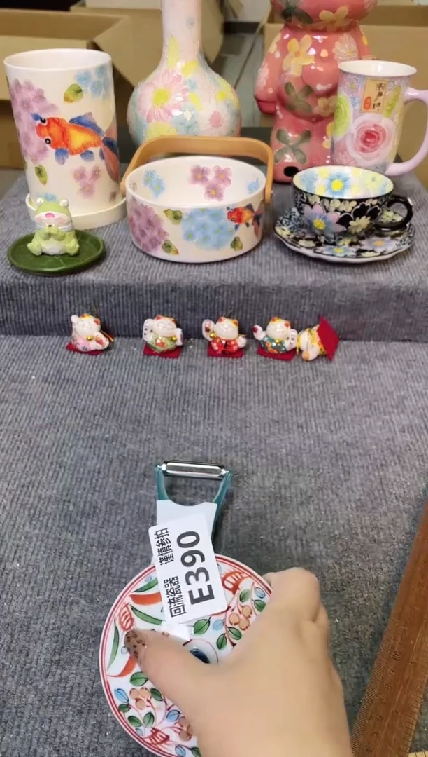 闪购闪购闪购闪购