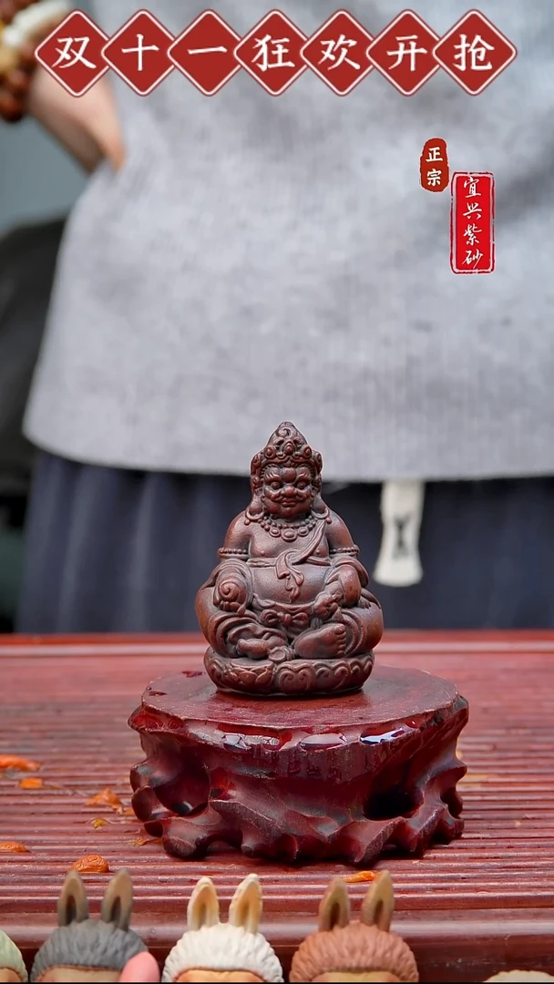 紫砂茶宠宜兴紫砂茶宠摆件