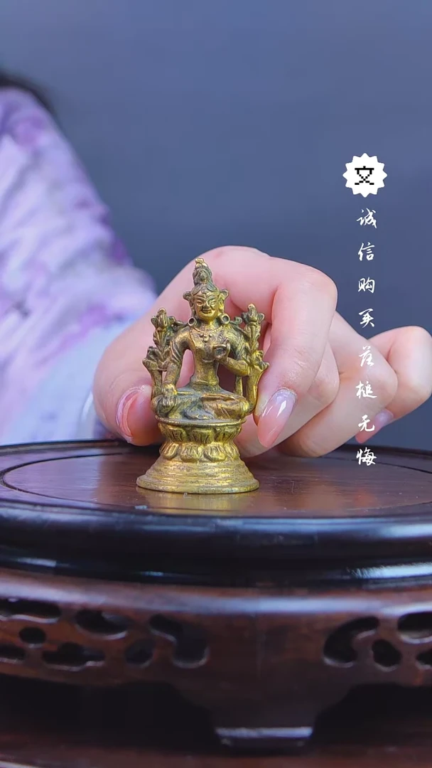 【闪购商品】铜鎏金造像 琴Q（先鉴后发，安心选购）