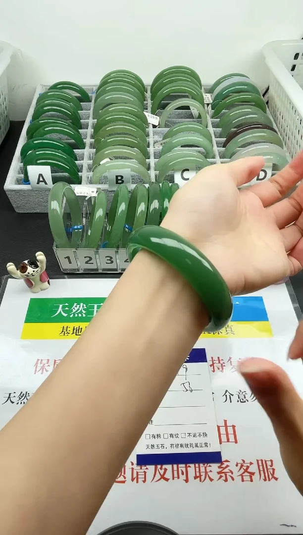 【闪购商品】石英质玉手镯未镶嵌019-56