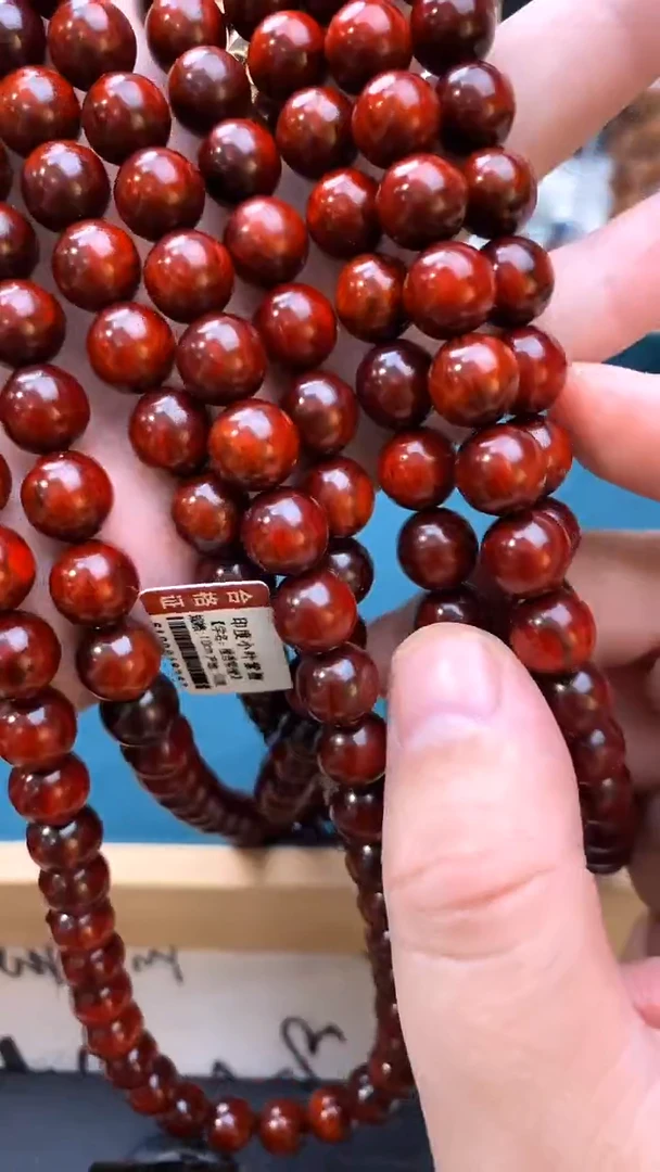 手串/手链小叶紫檀1.0