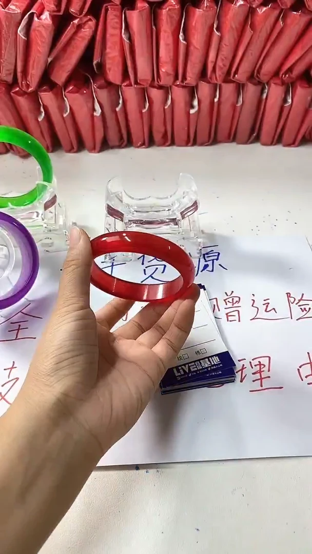 流行美美百搭真实好看直播间102