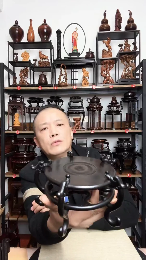 底座底座底座底座