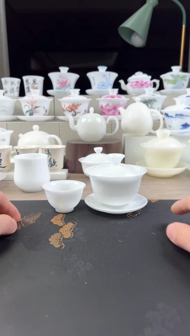 【闪购商品】冰瓷盖碗110cc，工厂直播浮力