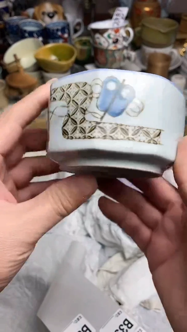 【闪购商品】666666666666 389