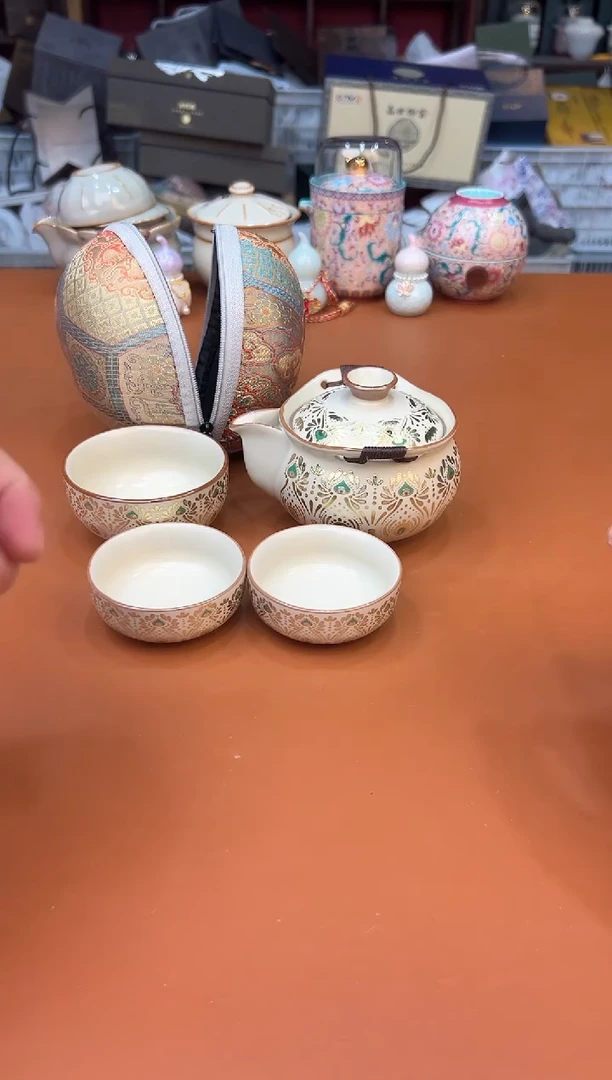 尚熹艺堂直播专享价@@888