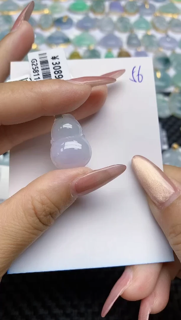 【闪购商品】翡翠颈饰18K金镶嵌天然A货翡翠 56