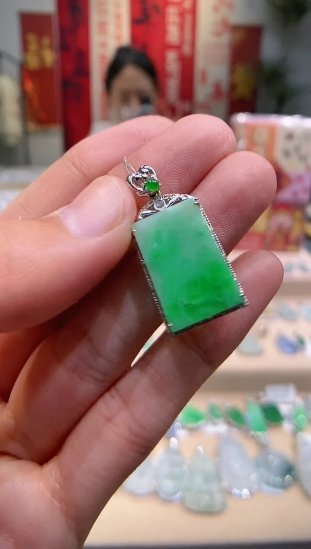 【闪购商品】翡翠吊坠(不含链)18K金镶嵌无事牌