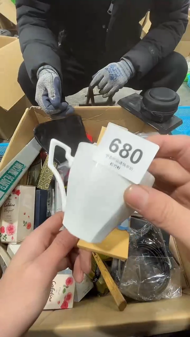 【闪购商品】碗松竹軒中古回流瓷器680