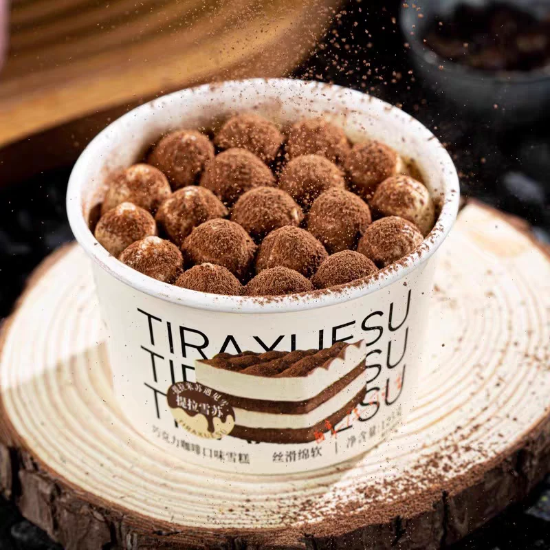 富康 提拉雪苏巧克力咖啡口味雪糕 125g/杯 冰品货上门六盘水