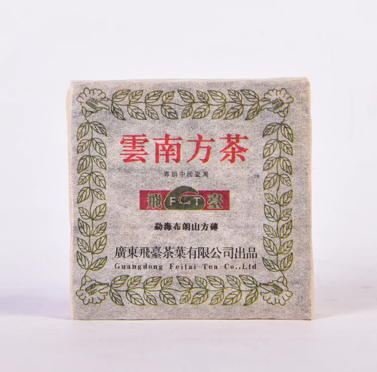 （大师兄专属）2008年飞台布朗山方砖普洱生茶100g