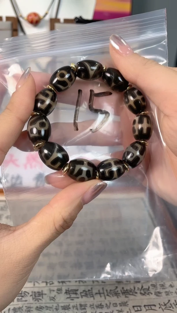 时**转黑金贵人手串15