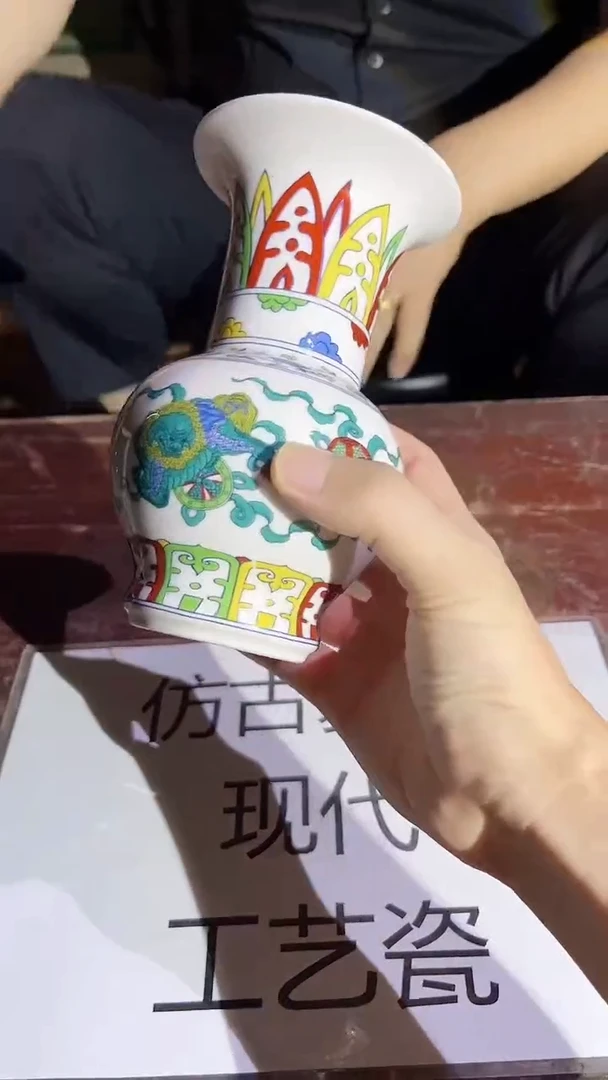 摆件景德镇陶瓷流水4