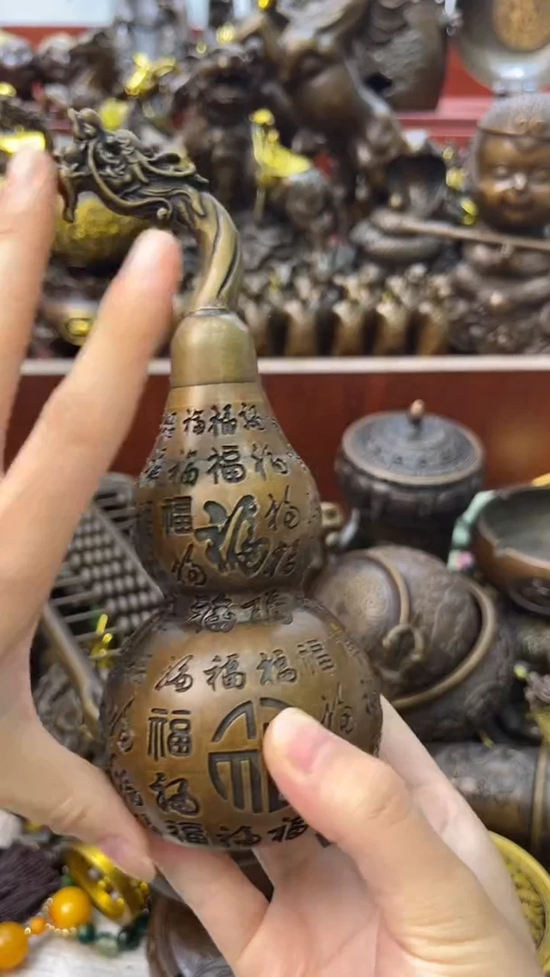 A铜铜铜铜铜铜铜铜铜铜铜铜