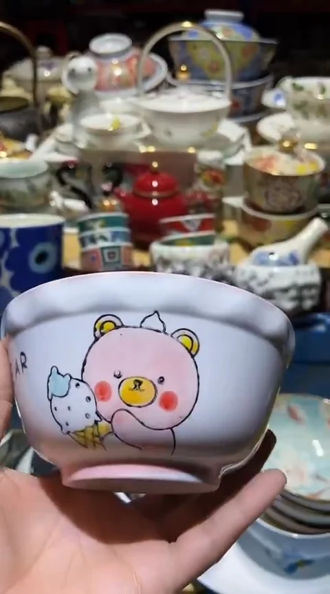 瓷片111111111111@@1