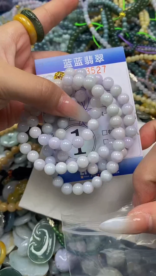 颈饰未镶嵌翡翠闪购0353527