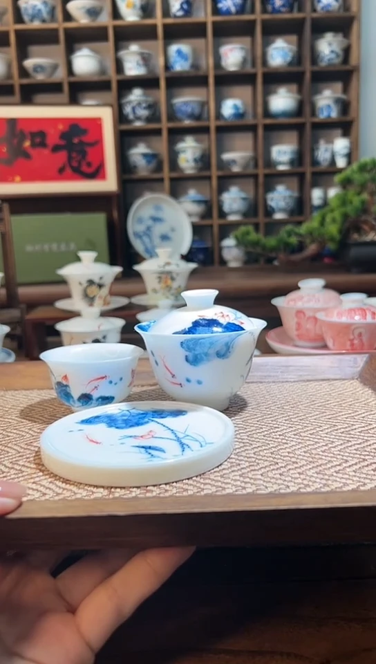 【闪购商品】荷花锦鲤盖碗+送杯+送盖置