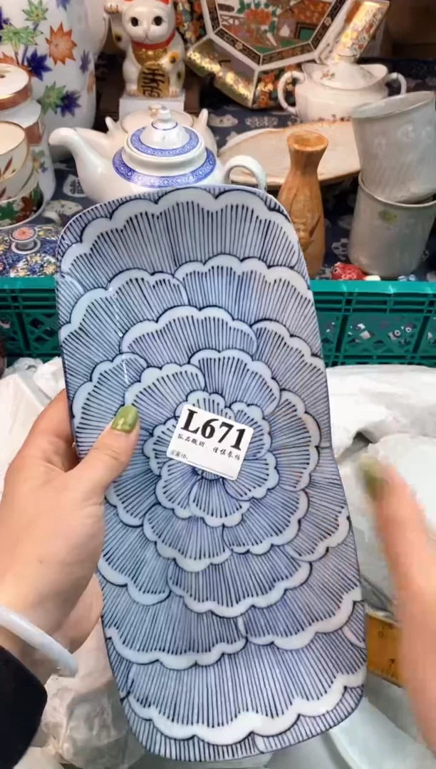 瓷片c****9