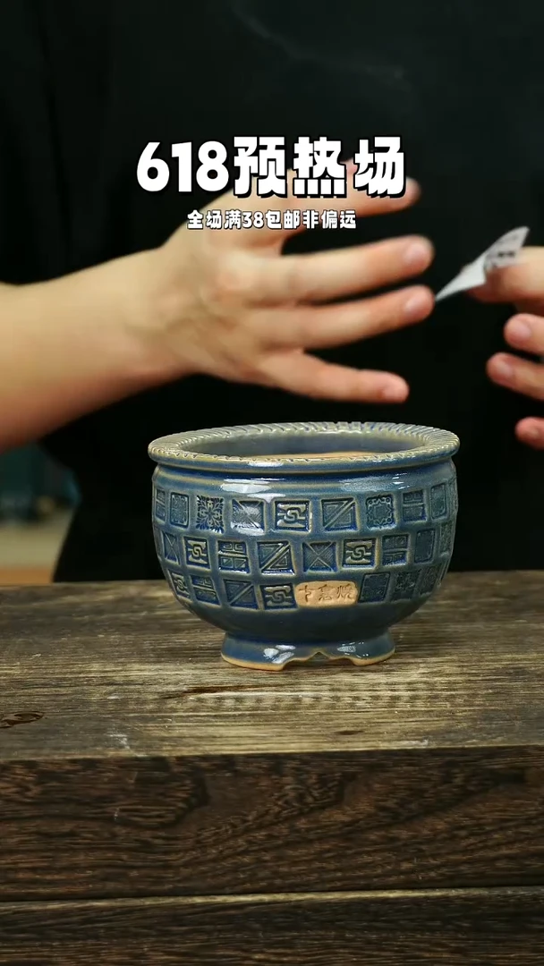 混发默认瑕6-14-633口8