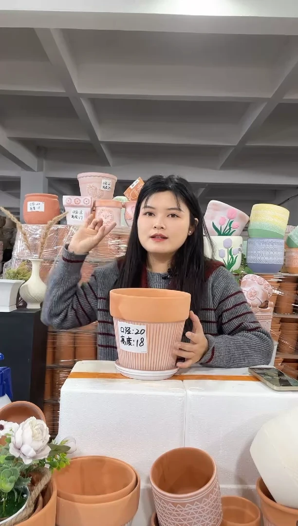 【闪购商品】红陶带托复古竖纹20-18