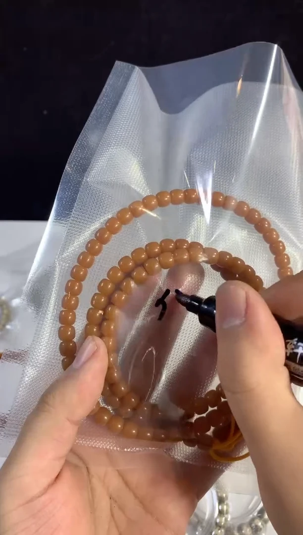 吊坠星月菩提焦***托65