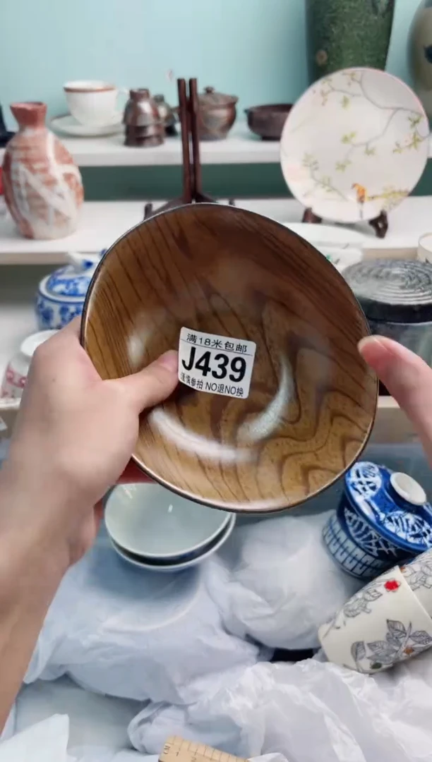 陶瓷溫*筠J439****