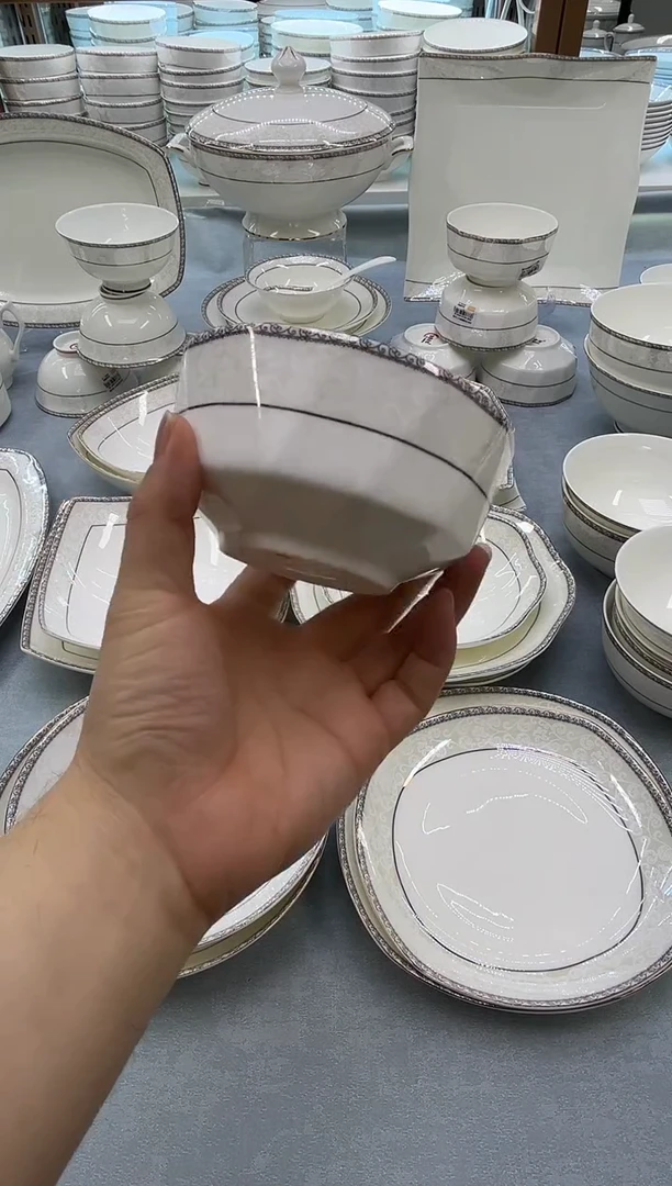 骨瓷玲珑4.5钻石6个