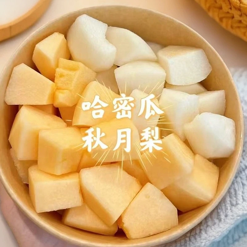 哈密瓜＋梨（好看又好吃） 约250g