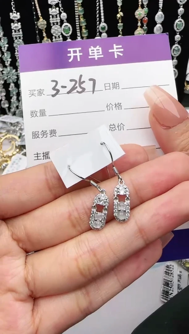 翡翠戒指银S925镶嵌2222