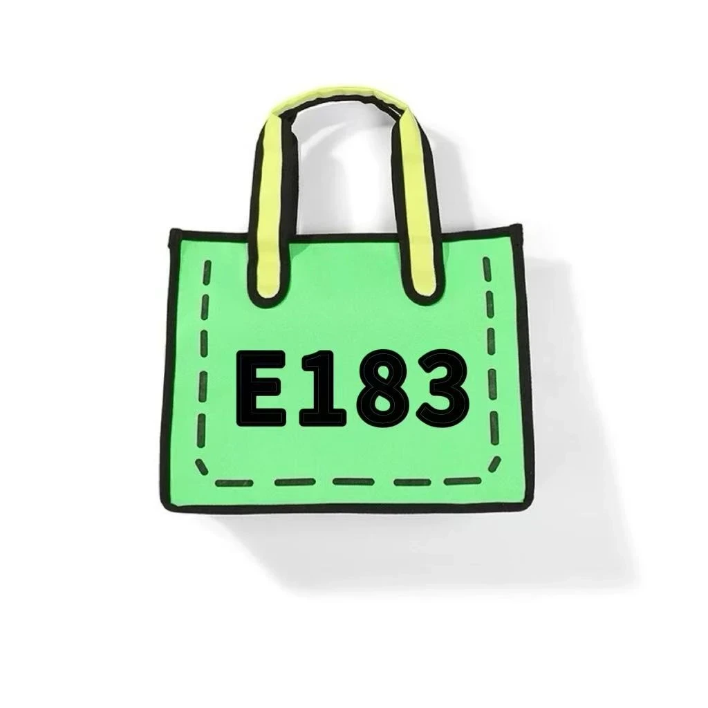 【E183】2025年新款大容量女包多功能斜挎包百搭单肩包