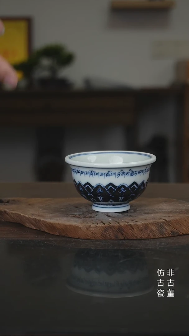 景德镇手工手绘陶瓷微瑕