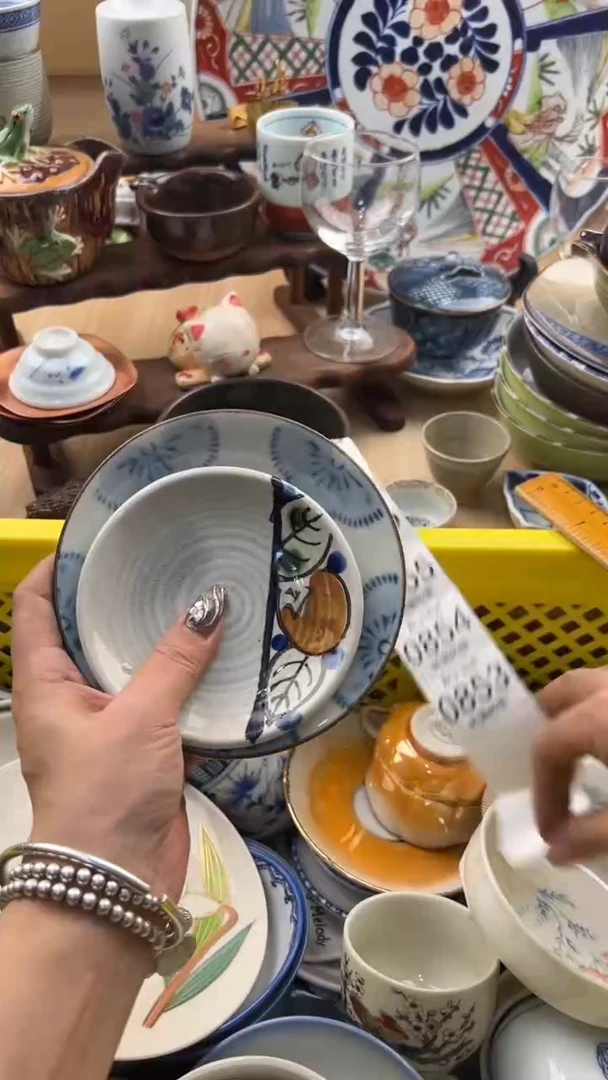 852默认微瑕，满20元包邮