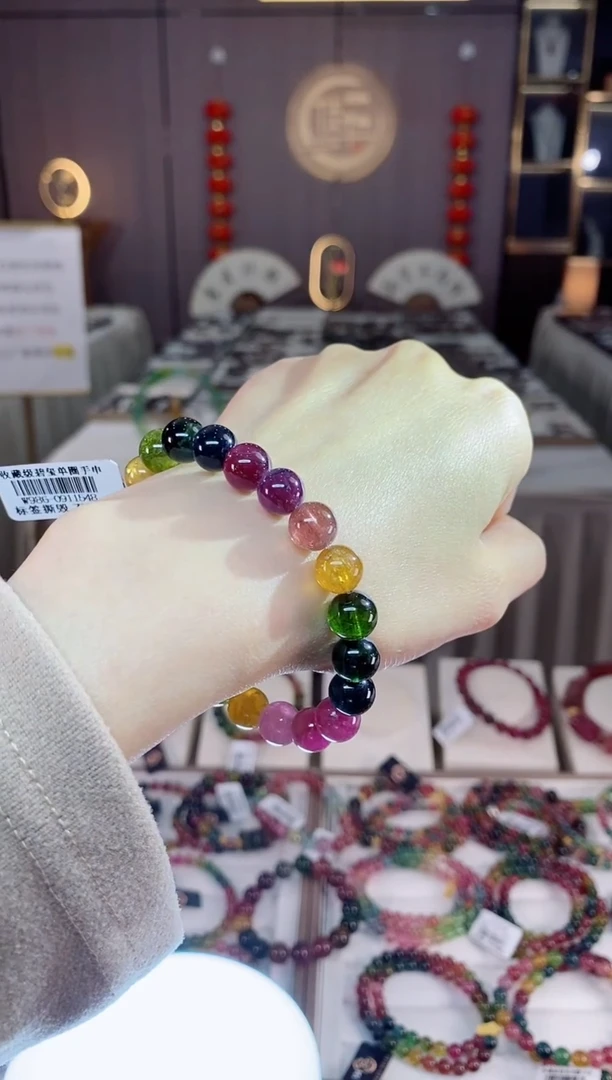 未镶嵌老矿碧玺色标彩虹单圈手串9mm+碧玺dan多样性发货一条