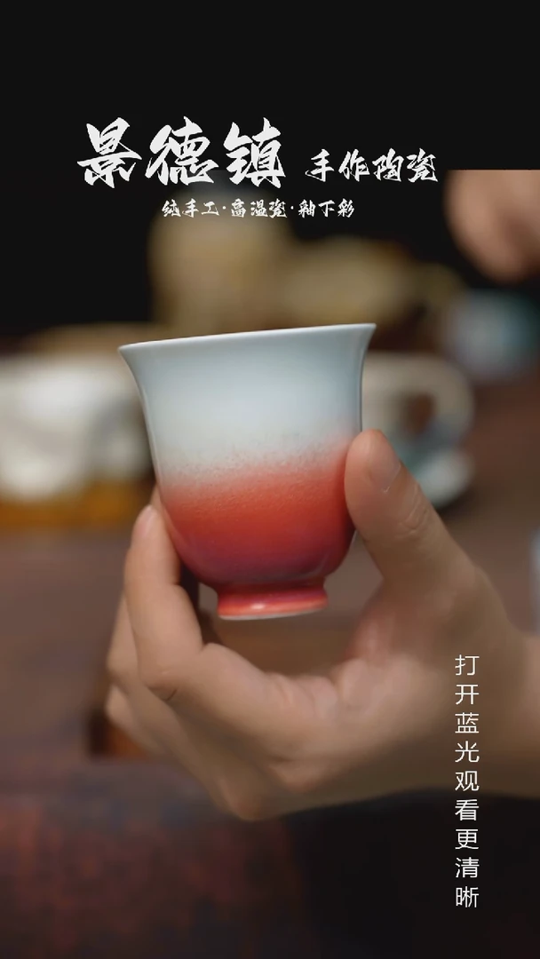 摆件摆件景德镇手工陶瓷362