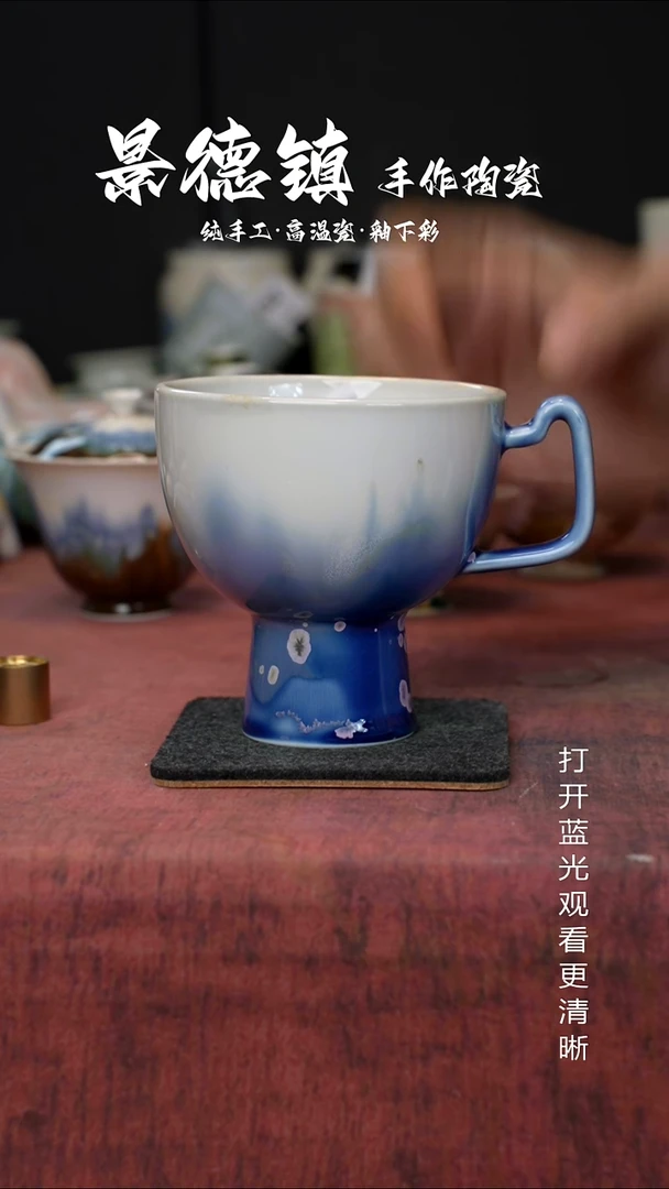 原创景德镇手工高温陶瓷303