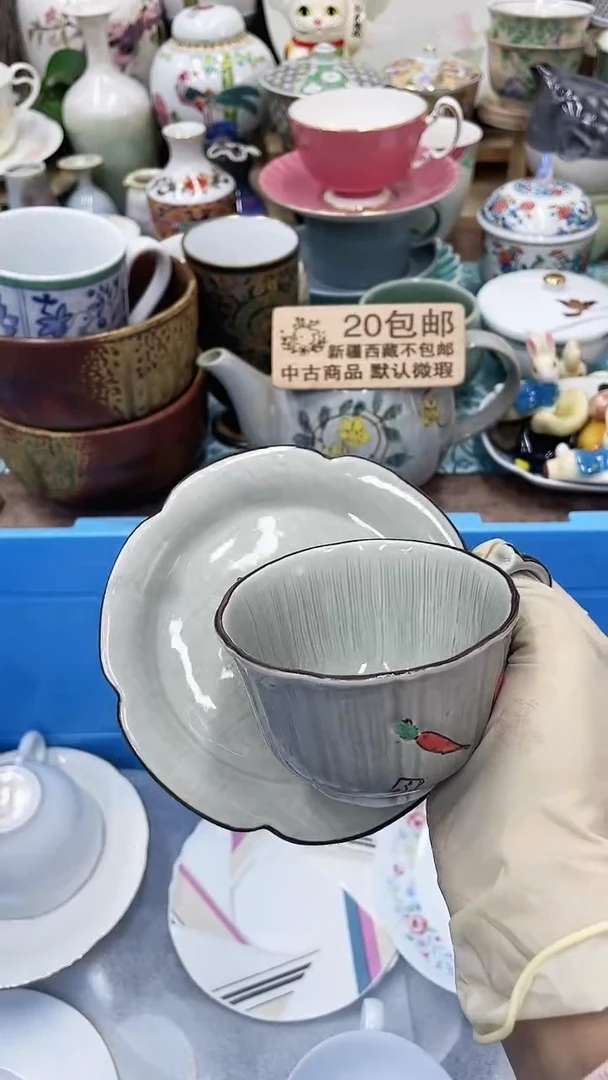 【闪购商品】36满20发货！一枪优先！