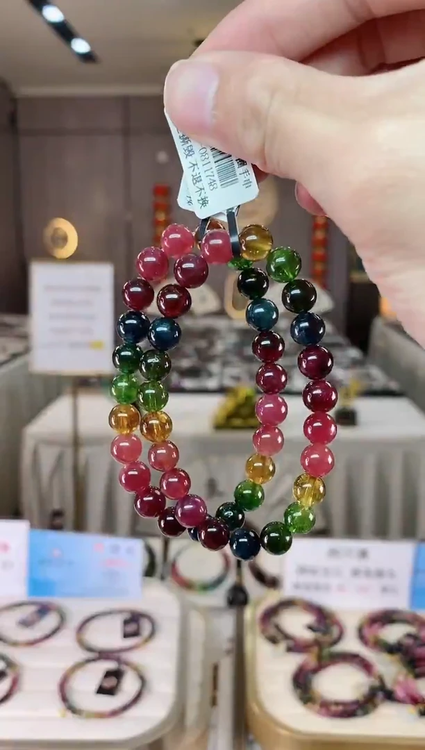 【闪购商品】碧玺单圈手串8mm+未镶嵌（多样性发一条）xion